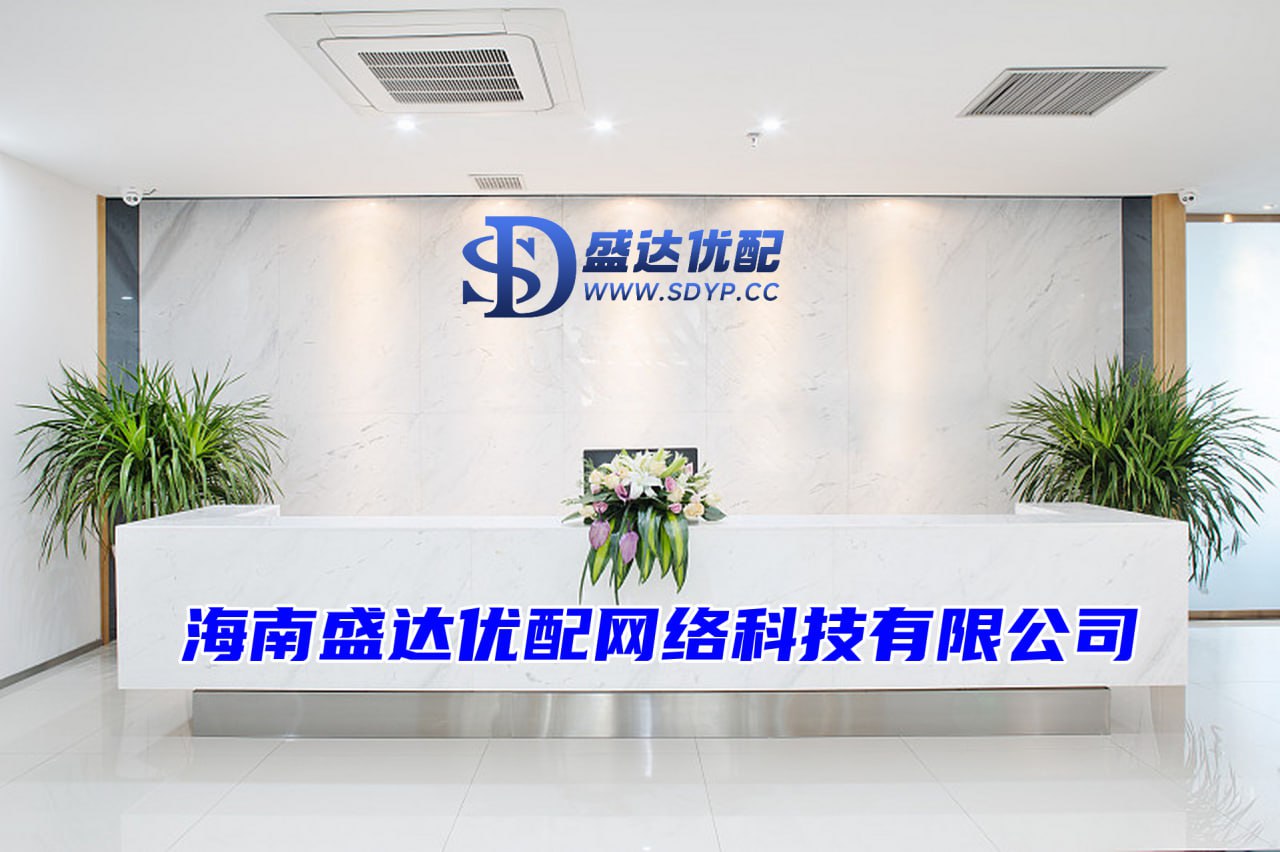 网上股票配资