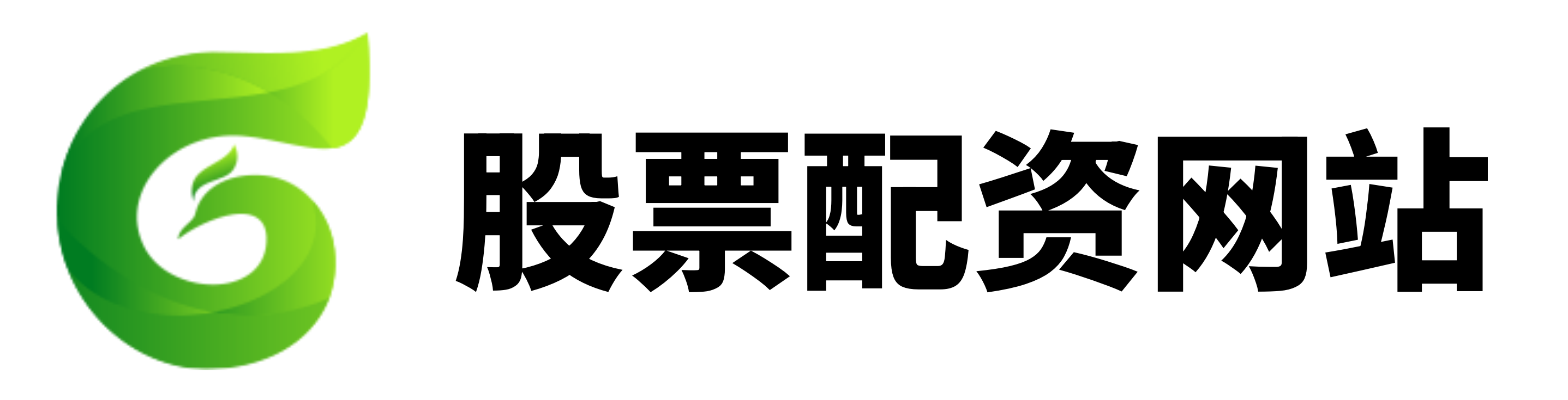 网上股票配资